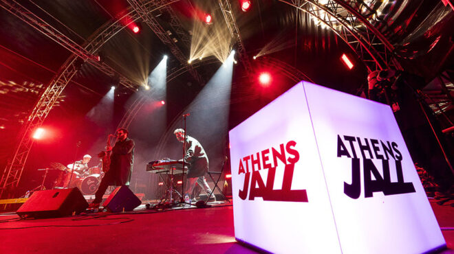 25-χρόνια-athens-jazz-το-φεστιβάλ-ορόσημο-στην-επ-564198112
