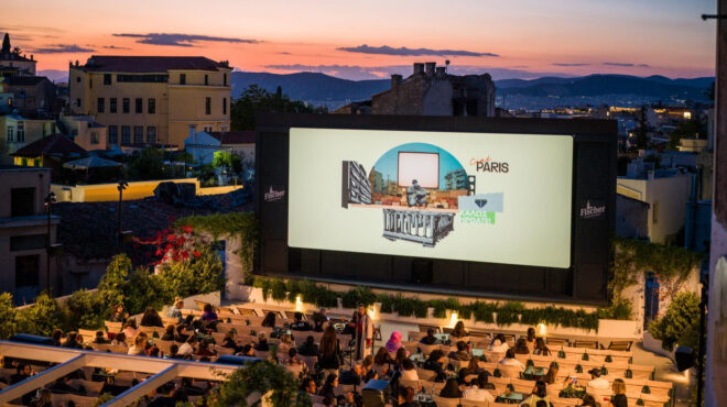 cine-paris-το-καλύτερο-θερινό-σινεμά-του-κόσμο-564180121