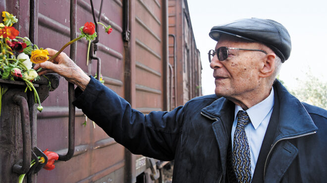 χάιντς-κούνιο-αποχαιρετισμός-σε-έναν-564179914