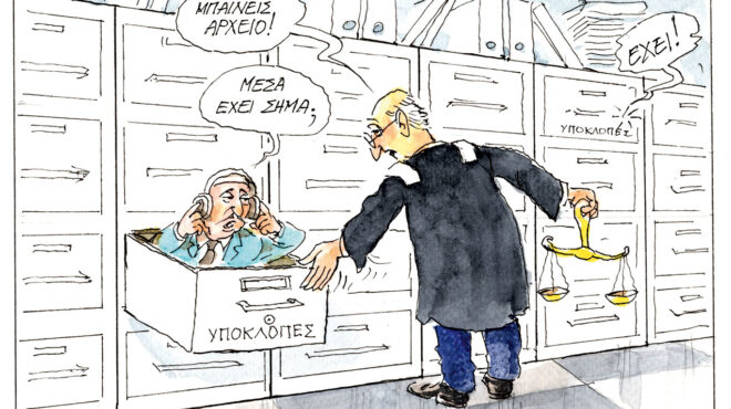 σκίτσο-του-ηλία-μακρή-28-04-26-564198349