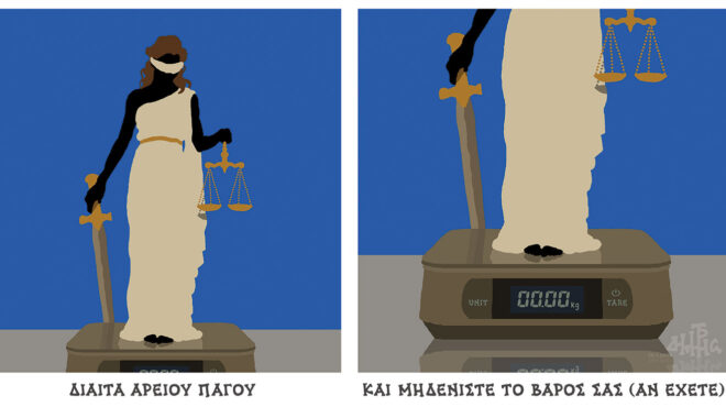 σκίτσο-του-δημήτρη-χαντζόπουλου-29-04-26-564200386