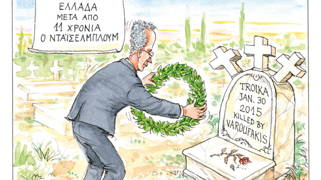 σκίτσο-του-ηλία-μακρή-30-04-26-564202381