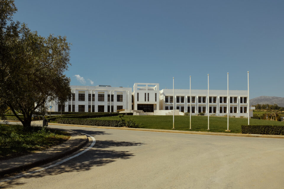 Δες. Βρες. Ξέχνα-1