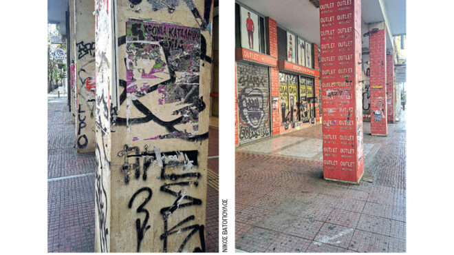 πατησίων-η-εξαέρωση-της-αστικής-ζωής-564198295