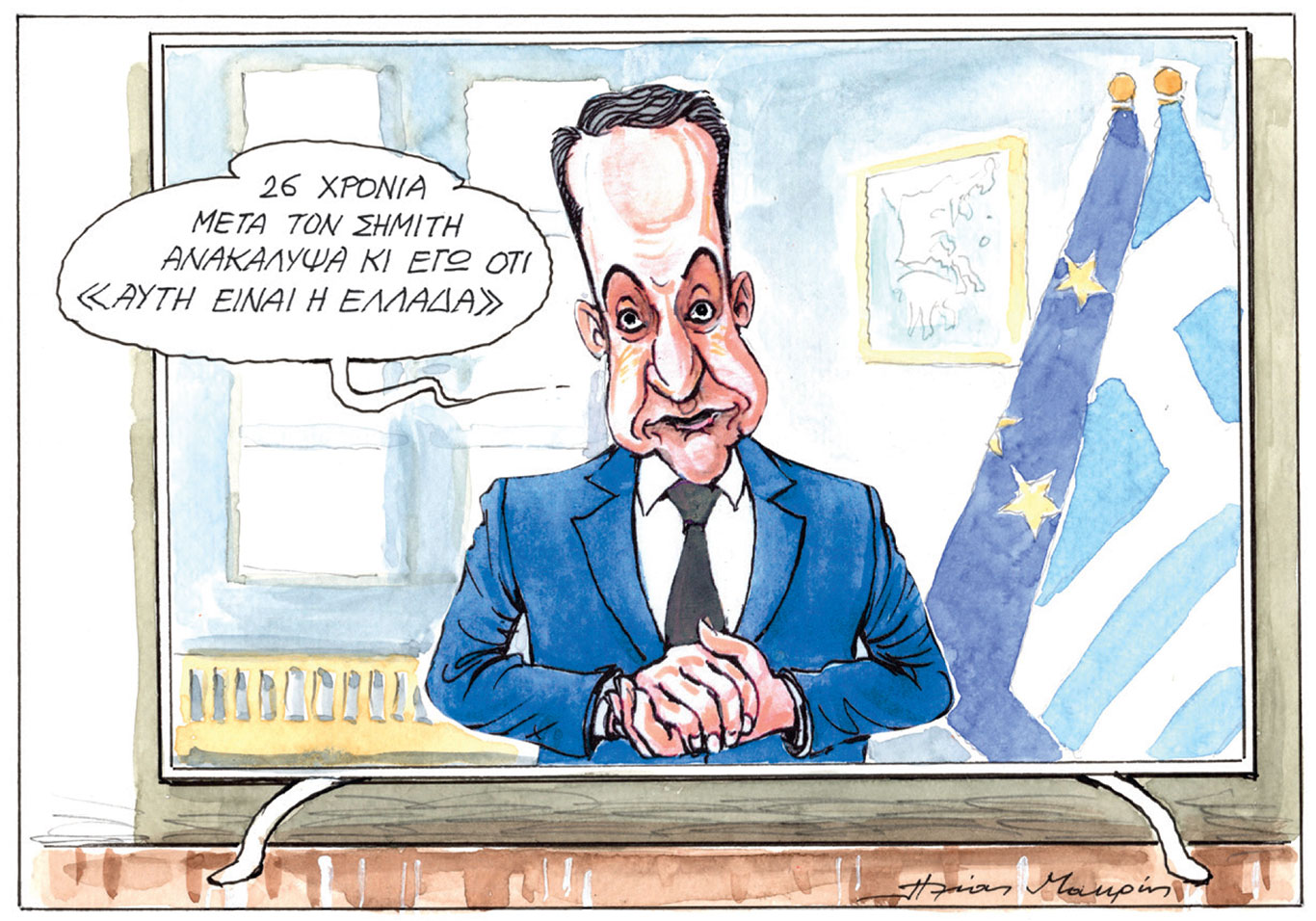 σκίτσο-του-ηλία-μακρή-07-04-26-564164689