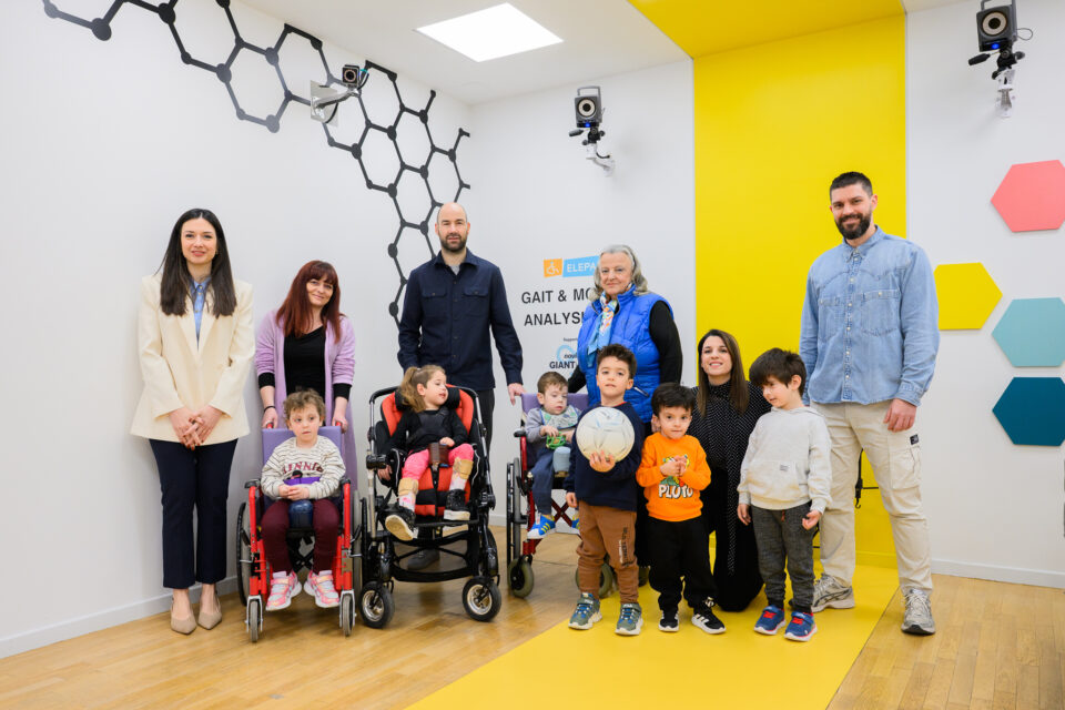 100.000 «καρδιές» για την ΕΛΕΠΑΠ: Το Giant Heart της Novibet αναβαθμίζει τεχνολογικά το Κέντρο Ανάλυσης Βάδισης και Κίνησης-2