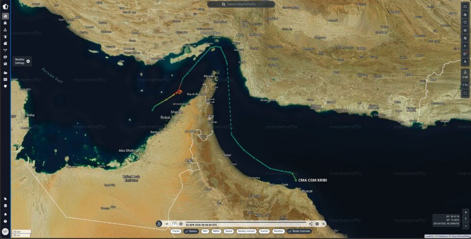 Στενά Ορμούζ: Διέλευση γαλλικού containership για πρώτη φορά μετά την έναρξη του πολέμου-1