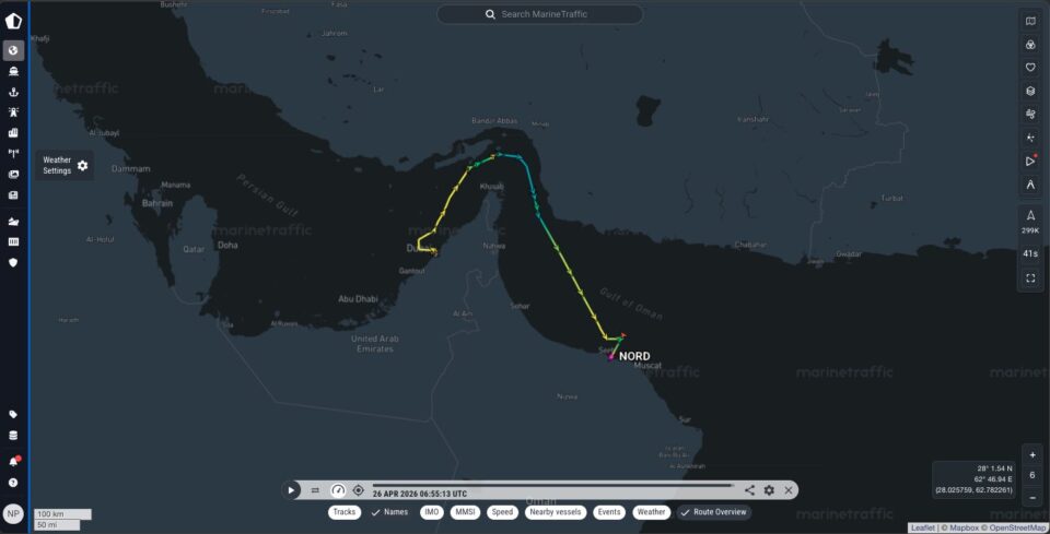 Ρωσικό σούπερ γιοτ διέπλευσε τα Στενά του Ορμούζ παρά τον αποκλεισμό-1