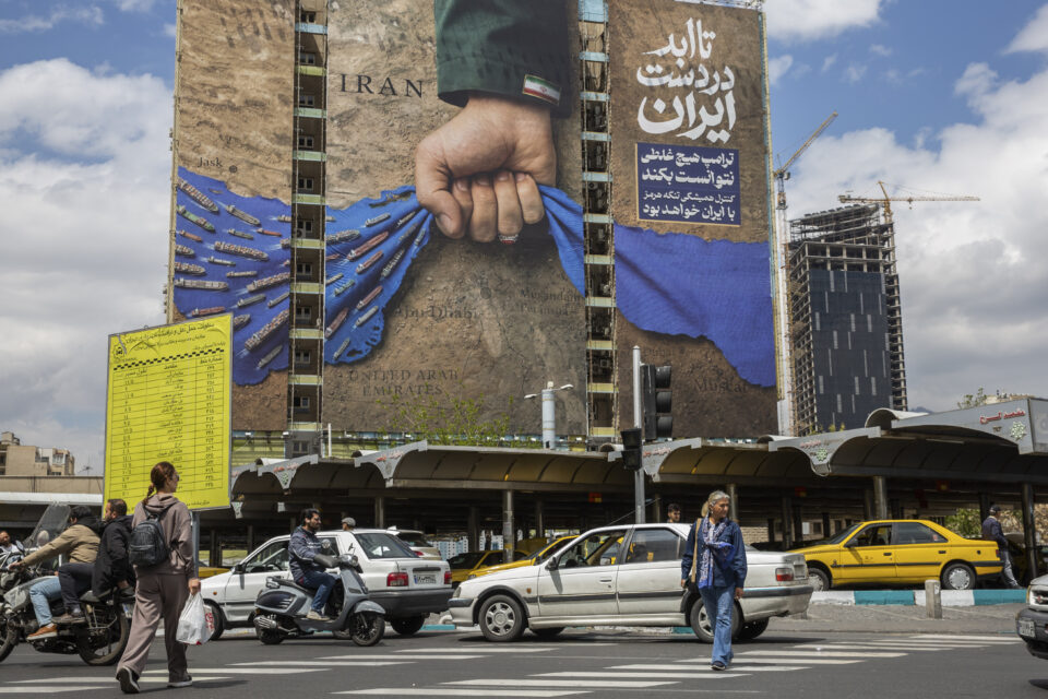 Διαβάστε στην «Καθημερινή της Κυριακής»-2