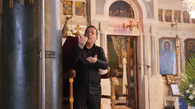 μια-κυριακή-στην-ενορία-των-κωφών-564168622