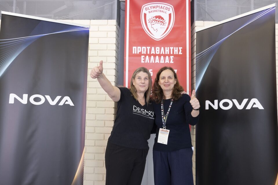 Η Nova ενισχύει το κοινωνικό της αποτύπωμα με νέα δράση Εταιρικής Υπευθυνότητας, σε συνεργασία με την ΚΑΕ Ολυμπιακός και το Μη Κερδοσκοπικό Σωματείο Δεσμός-1