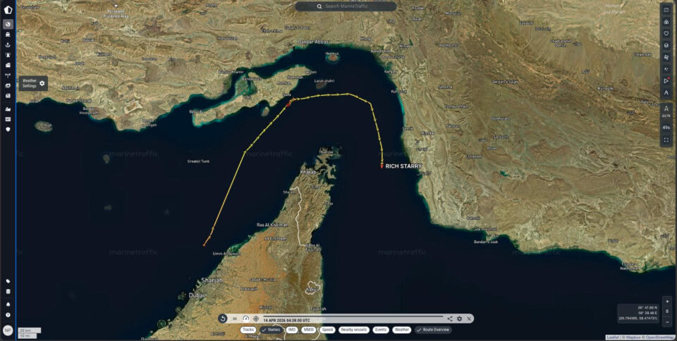 Περσικός Κόλπος: Πλοία στη μαύρη λίστα των ΗΠΑ σπάνε τον αμερικανικό αποκλεισμό-1