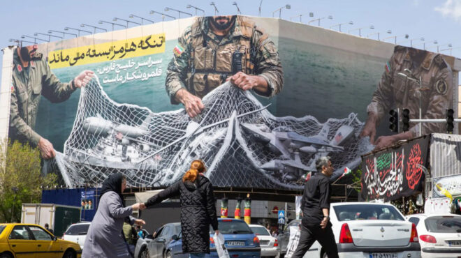 στενά-του-ορμούζ-το-σταγονόμετρο-το-564171511