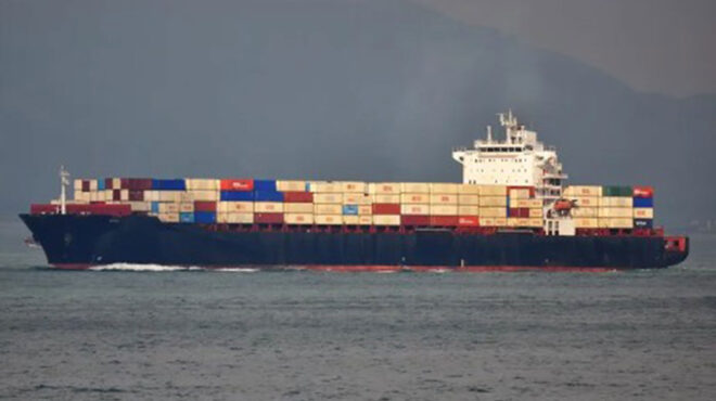 τραμπ-οι-ηπα-κατέλαβαν-πλοίο-που-επιχε-564183121