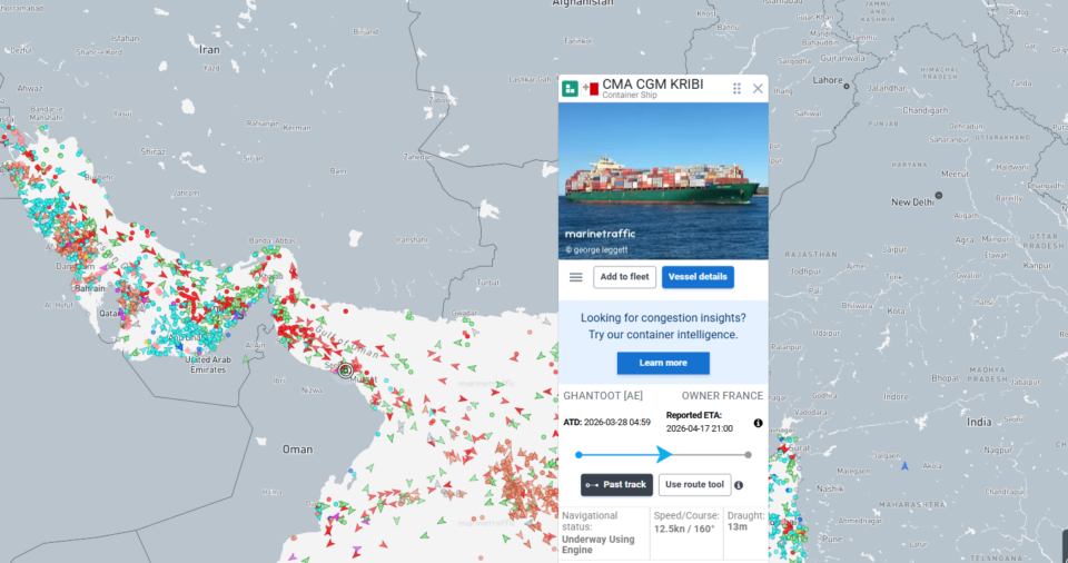 Στενά Ορμούζ: Διέλευση γαλλικού containership για πρώτη φορά μετά την έναρξη του πολέμου-2
