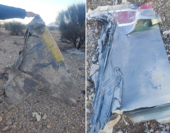 Κατάρριψη F-15 στο Ιράν: Οι πρώτες εικόνες από τα συντρίμμια του αεροσκάφους-1