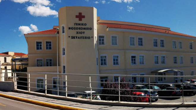 χίος-με-σοβαρά-εγκαύματα-στο-νοσοκομε-564162187