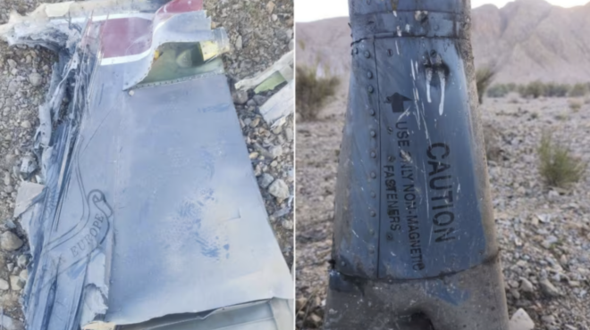 απόκρυψη-και-παραπληροφόρηση-το-χρον-564162166