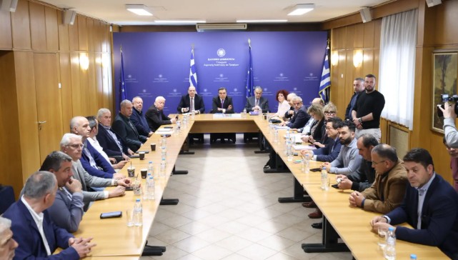 ακαρπη-η-συνάντηση-με-τους-παραγωγούς-564181981