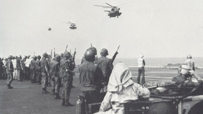 σαν-σήμερα-29-απριλίου-1975-ξεκινά-η-επιχε-564199084