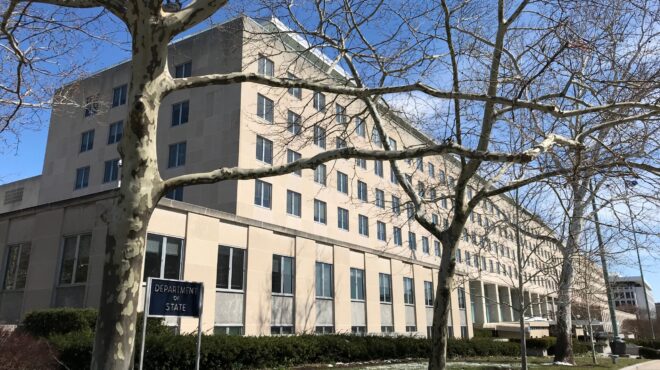 οι-ηπα-απελαύνουν-τον-βραζιλιάνο-ακόλ-564185314