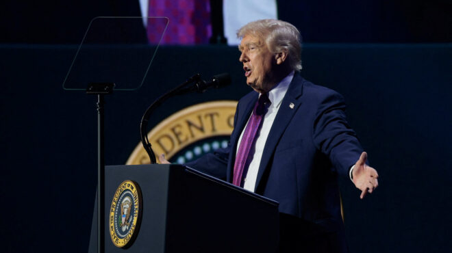 τραμπ-αμερικανοί-αξιωματούχοι-στο-πα-564182890