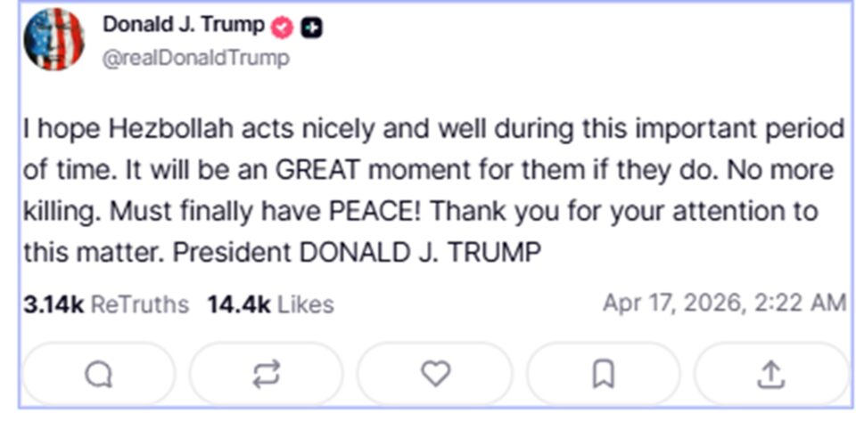 Θολό τοπίο για ΗΠΑ – Ιράν, εκεχειρία στον Λίβανο-1