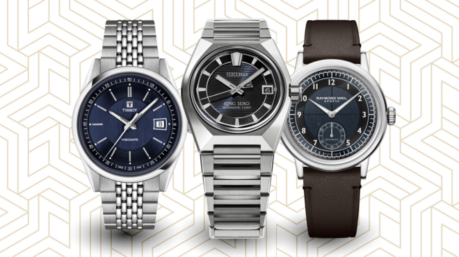 vintage-αισθητική-προσιτή-τιμή-564164647