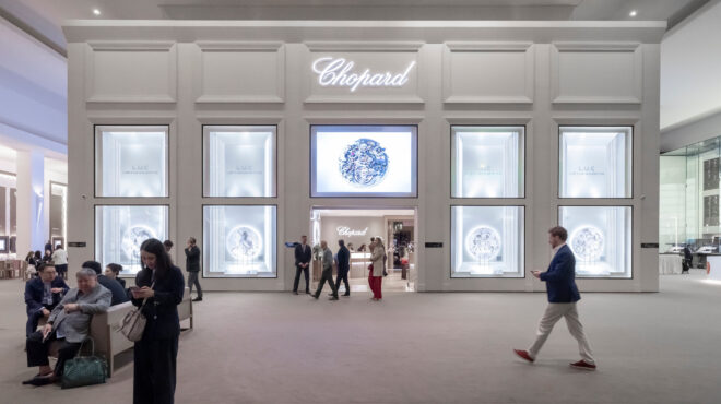 watches-wonders-4η-μέρα-chopard-bvlgari-jaeger-lecoultre-και-όχι-μόνο-564182263