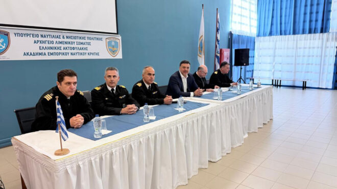 ενίσχυση-του-λιμενικού-στην-κρήτη-με-drones-564182977