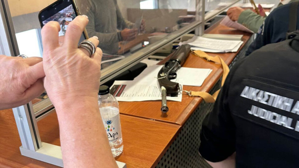 Πυροβολισμοί σε ΕΦΚΑ και Εφετείο: Ερευνες για τον 89χρονο δράστη – Το χρονικό της διπλής επίθεσης-3