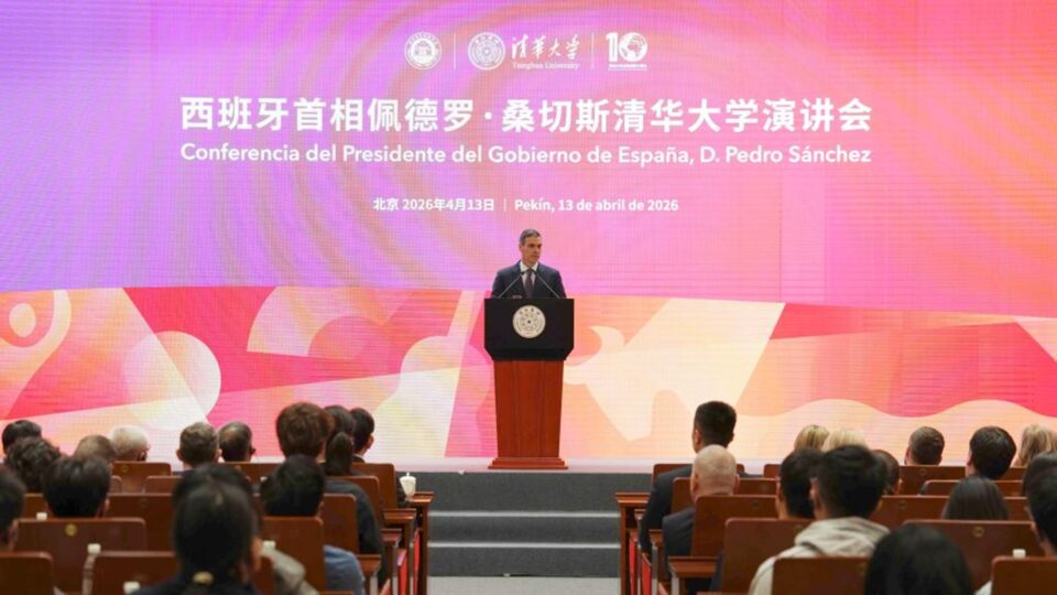 Κίνα: Πέδρο Σάντσεθ και Σι Τζινπίνγκ υπόσχονται εμβάθυνση των σινο-ισπανικών σχέσεων-1