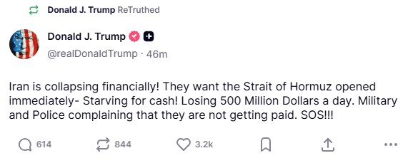 Τραμπ: Το Ιράν καταρρέει οικονομικά-1
