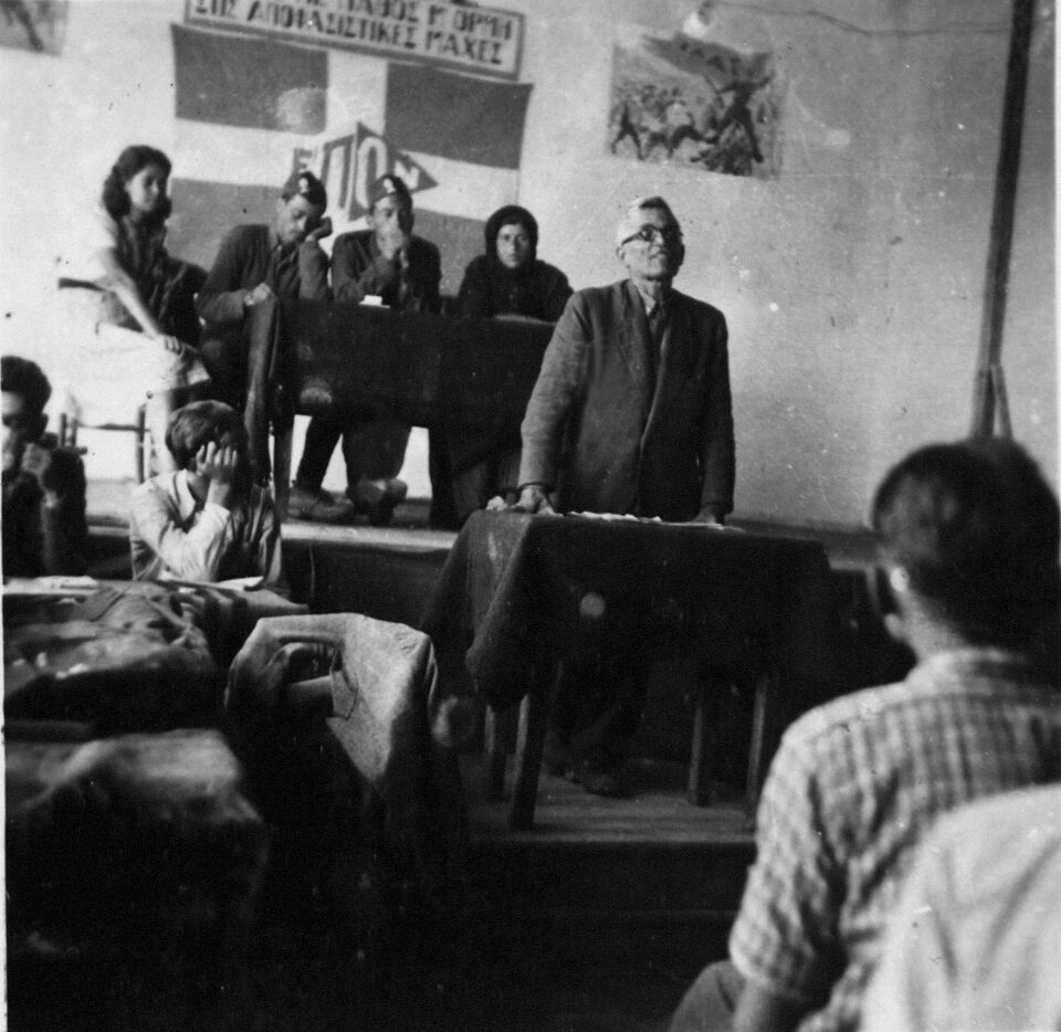 Διαβάστε στην «Καθημερινή της Κυριακής»-5