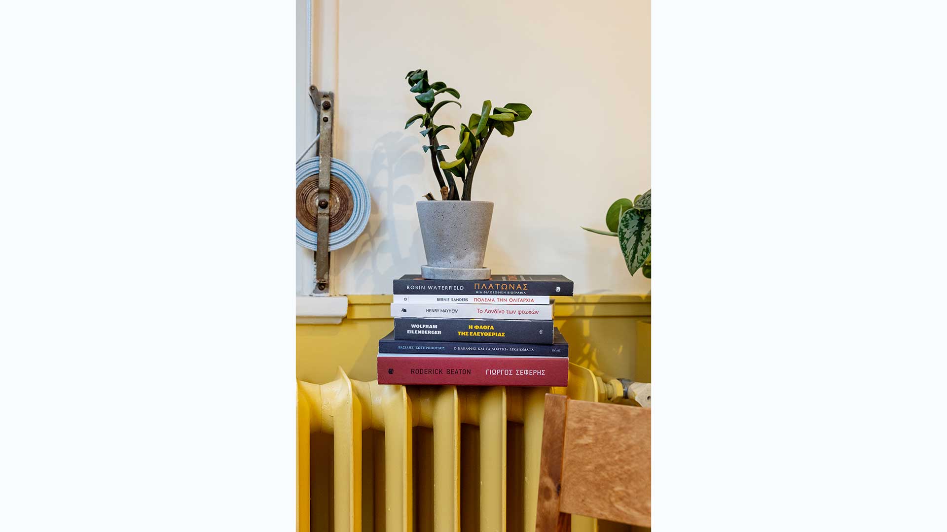 ιστορία-και-σύγχρονες-εξελίξεις-22-νέες-564167122