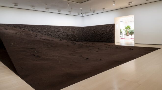 ενας-λόφος-στο-γκούγκενχαϊμ-564193057