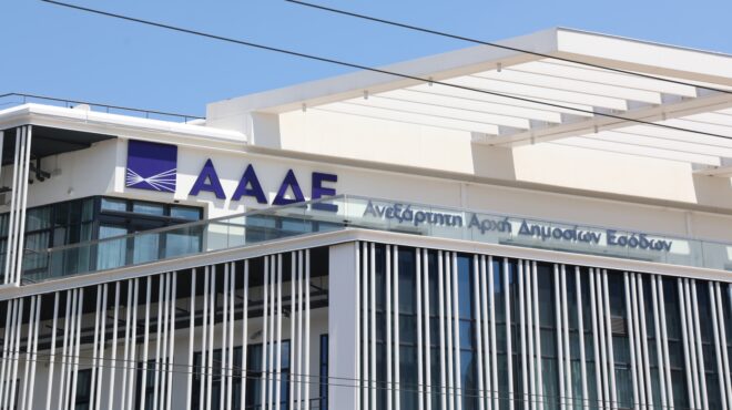 φορολογικές-δηλώσεις-υποβλήθηκαν-αυ-564179788