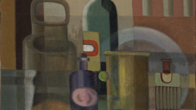 η-αδελφότης-φιλοδικαίων-στο-αλωνάκι-564160801