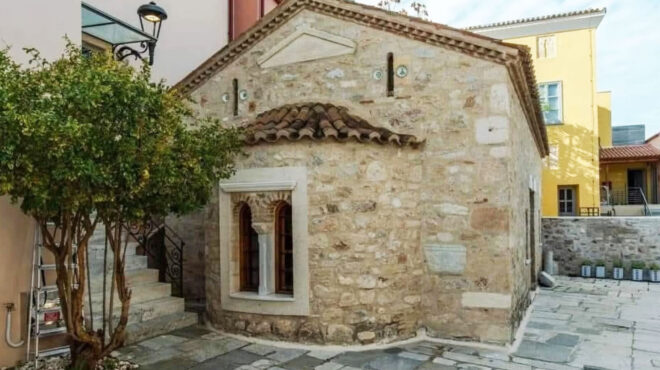 μεσημεριανός-επιτάφιος-στην-πλάκα-με-564168625