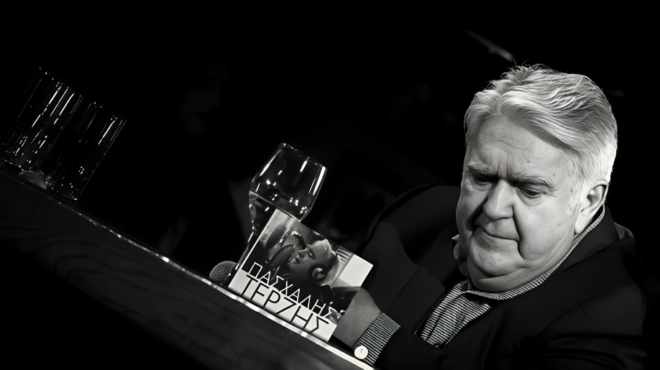 πασχάλης-τερζής-τραγουδιστής-ανώτε-564183490