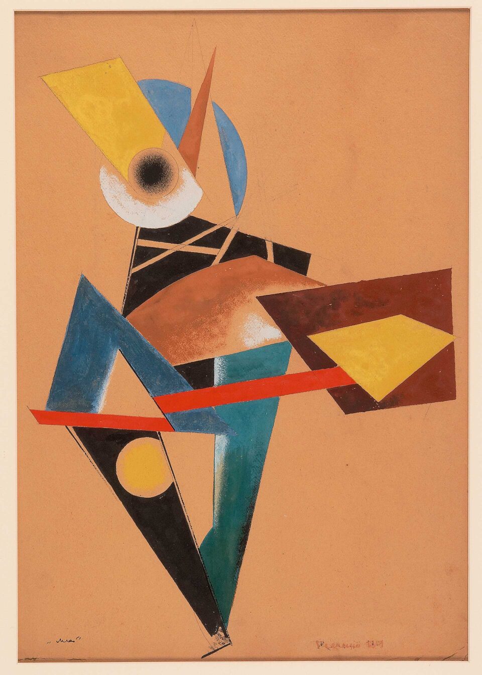 Ο Σλήμαν της Ρωσικής Πρωτοπορίας-6