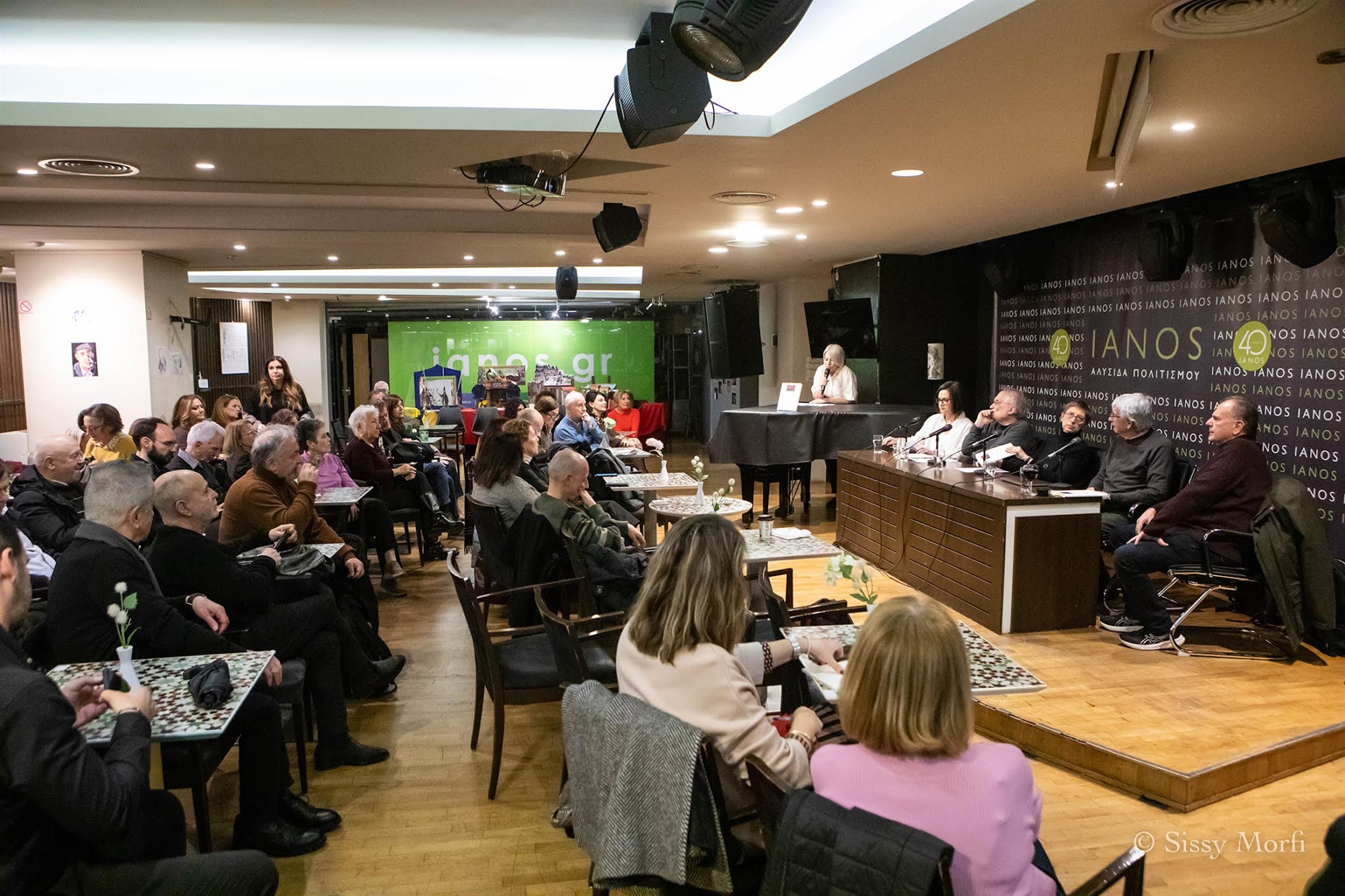 Παρουσιάστηκε η όγδοη ποιητική συλλογή του Παναγιώτη Κερασίδη-2