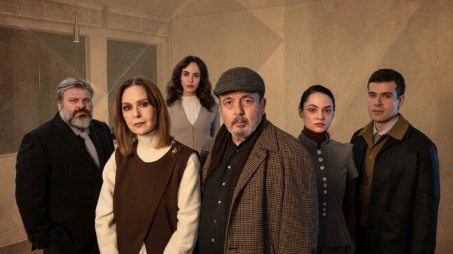 πού-βγαίνουμε-σήμερα-πέμπτη-προτάσει-564176788