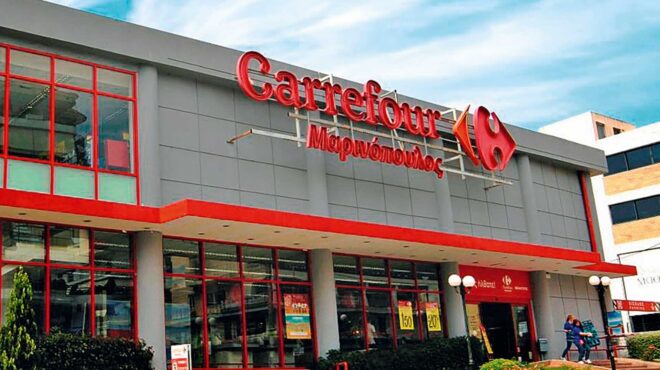 h-άνοδος-και-η-πτώση-της-μαρινόπουλος-564171757