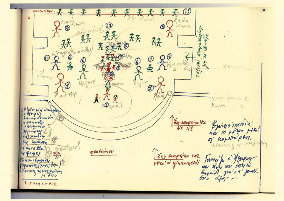 Αναμέτρηση με τον μύθο που δημιούργησε η Κάλλας-9