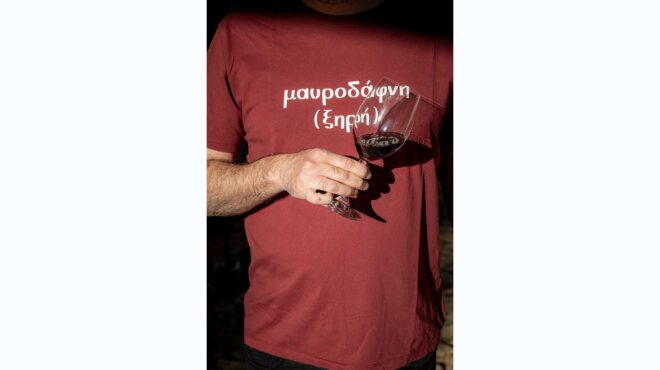 ξηρή-μαυροδάφνη-δοκιμάσαμε-27-κρασιά-κα-564169042