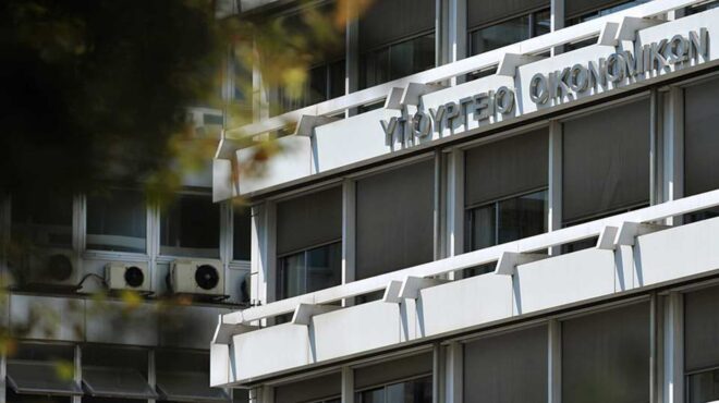 φοροδοξίες-γνωρίζετε-ότι-564171778