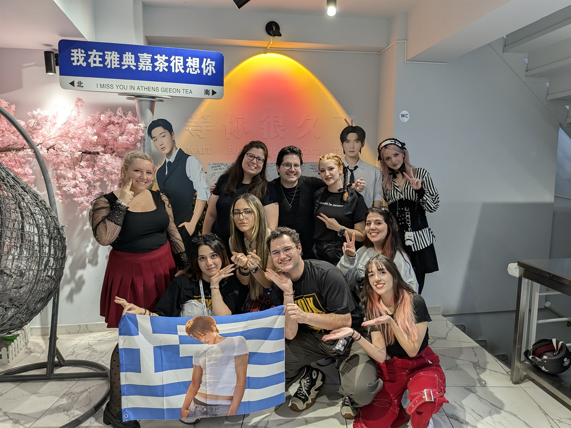 Οι «Beatles» από την Κορέα-1