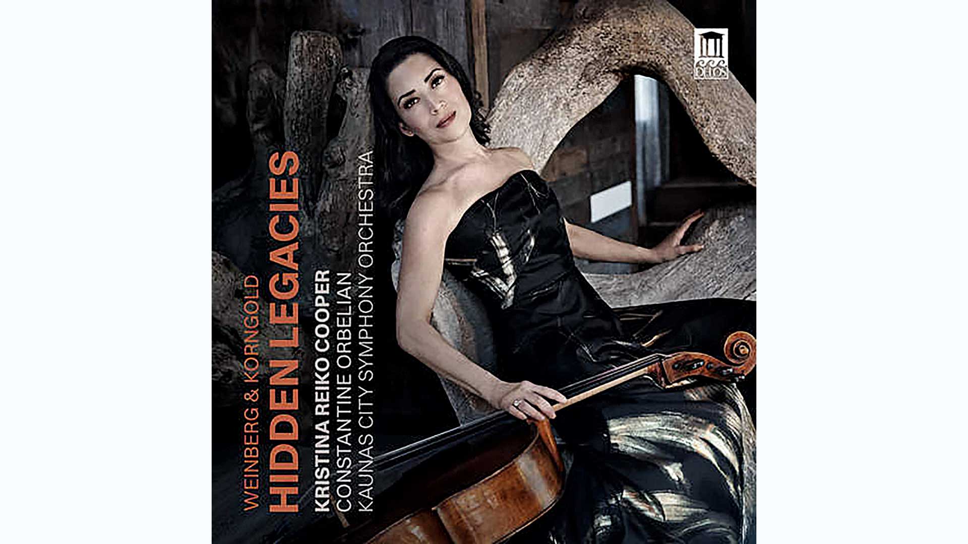 και-το-ποτήριόν-σου-μεθύσκον-με-ωσεί-κρ-564178117