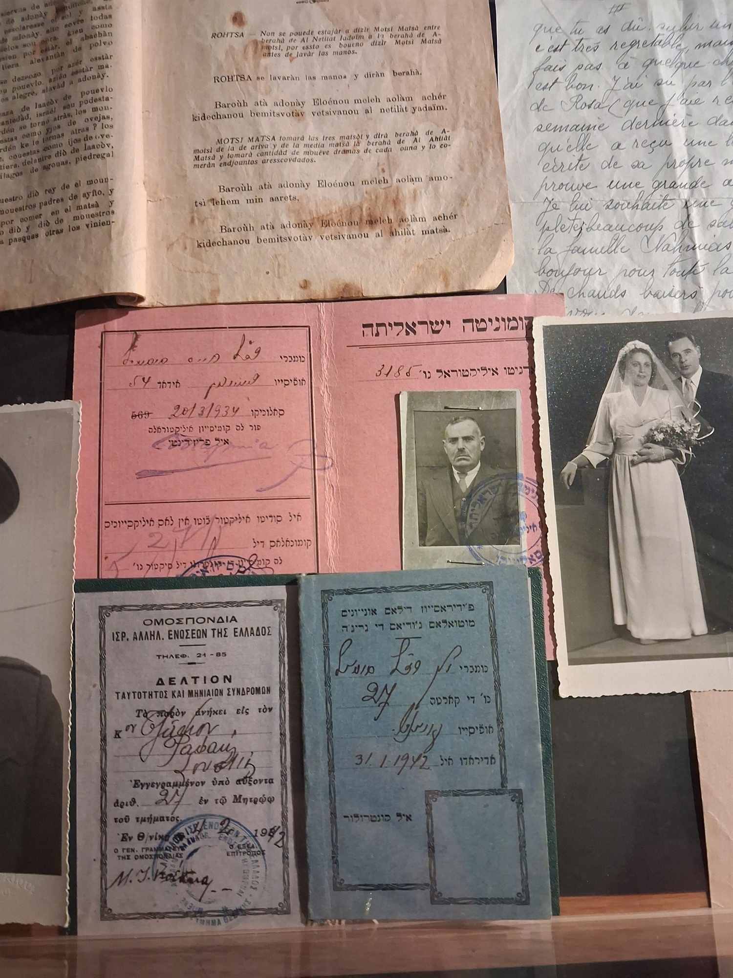 «Επιστροφή» στην εβραϊκή Θεσσαλονίκη – Μια ψηφιακή κιβωτός μνήμης-1